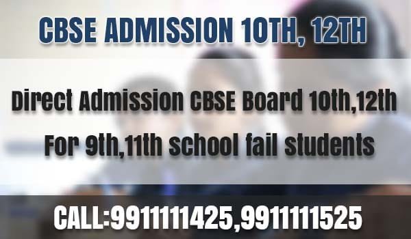 Sample Papers class 10th