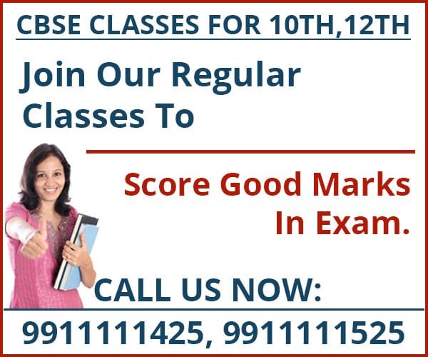 Sample Papers class 10th