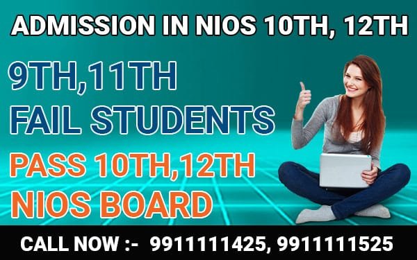 Admission In Nios