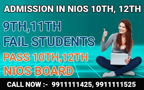 Admission In Nios