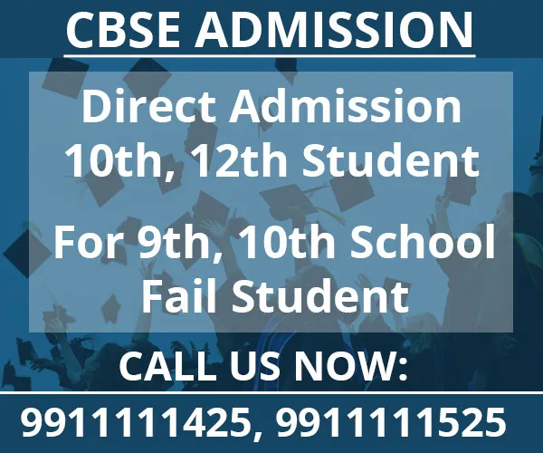 CBSE CLASSES TIMINGS