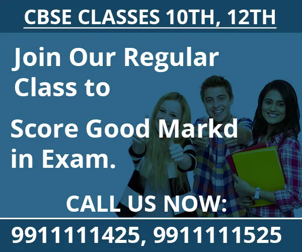 CBSE CLASSES TIMINGS