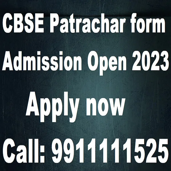 "CBSE-Patrachar-Vidyalaya-Admission-notice-2023"