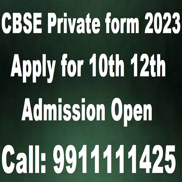 "CBSE-Private-candidate-form-2023-2024"