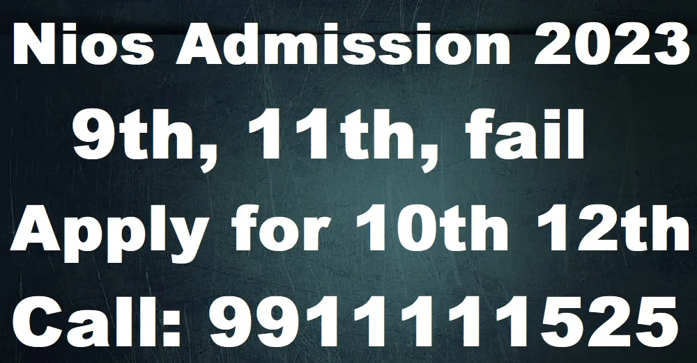 "Nios-admission-2023"