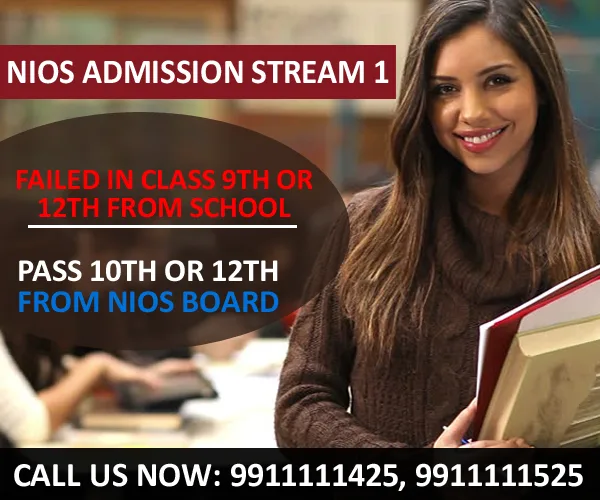"nios-admit-card-2022"