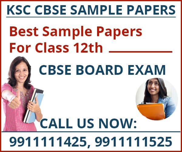 CBSE Sample Papers