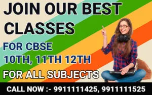 Full Form Of Cbse