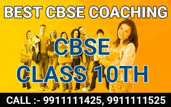 cbse-class-10th