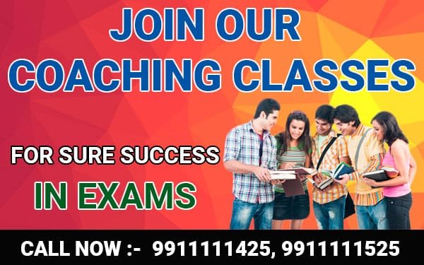 cbse-10th-fail-cbse-12th-fail-admission 