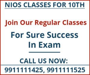 10th-class-admission-form-open-school