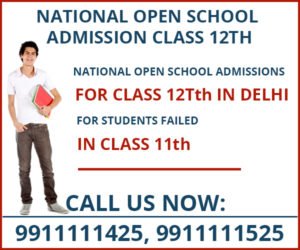 Open-School-Admission-class-12th