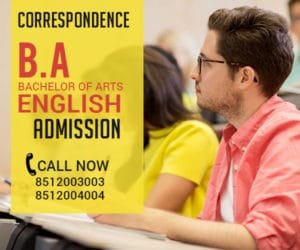 BA-English-Correspondence-Admission