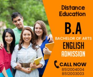 BA-English-Distance-Education-Admission