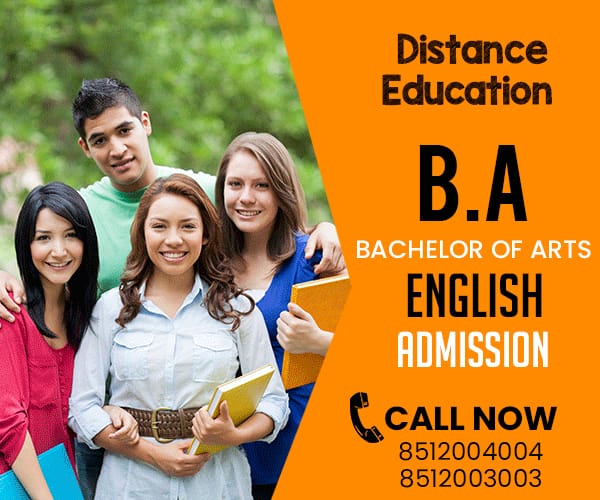 English - Bachelor of Arts (B.A.)