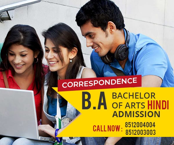 BA-hindi-Correspondence-Admission