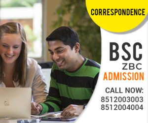 BSC-Degree-courses-admission