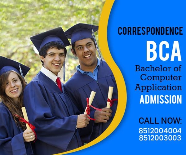 Bachelor of Computer Application BCA Admission