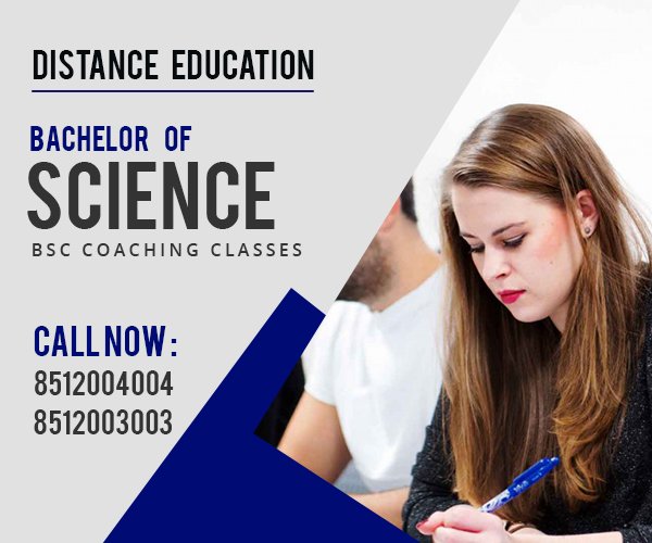 Bsc-Courses-admission-Correspondence