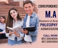 IGNOU MA Philosophy Admission 2026 Distance learning education