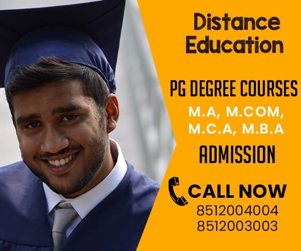 Distance-Education-PG-masters-Degree-Courses-admission