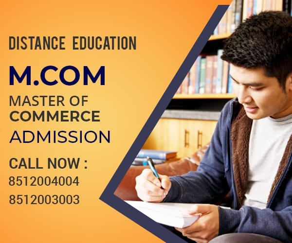 M.com-Distance-education-learning-admission