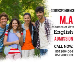 MA-English-Distance-education-learning-admission