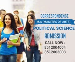 IGNOU MA Political Science Admission 2026-27 Distance learning