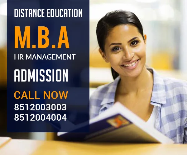 MBA-HR-Human-resource-management-Distance-Education-Admission