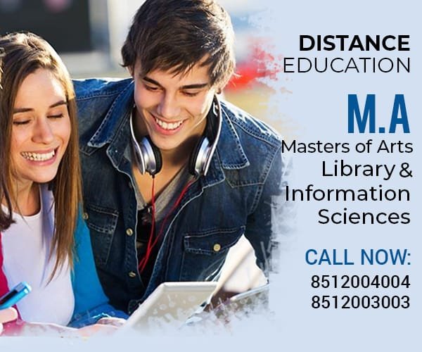 distance education phd in library science