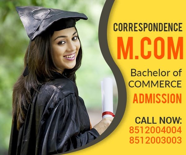 Master of Commerce M.com Distance education