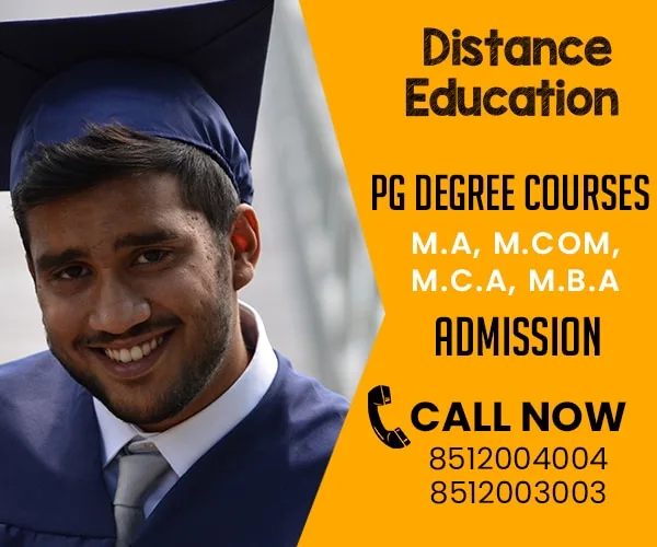 "IGNOU-Admission-2025-MA-MCOM-MCA-MSC-MLIS-Distance-Education"