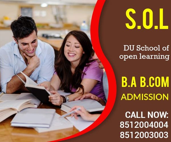 sol School of Open learning Admission