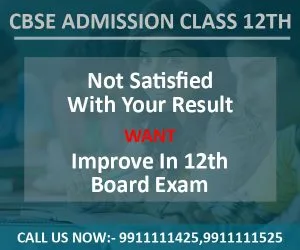 12TH-CLASS-CBSE-Improvement-Exam-Admission-form