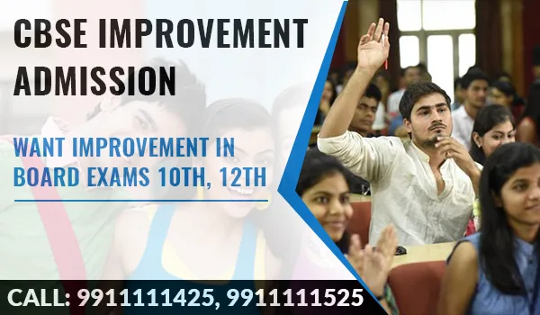 Cbse-Improvement-exam-Form-2026