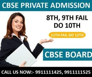 Class-10th-Admission-for-8th-9th-fail-students