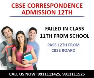 cbse-correspondence-12th-admission