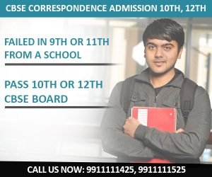 cbse-correspondence-admission-10th-12th