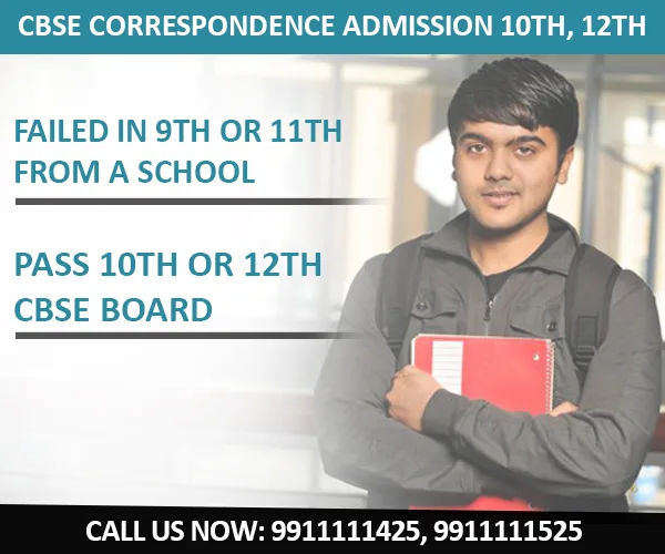 cbse-correspondence-admission-10th-12th