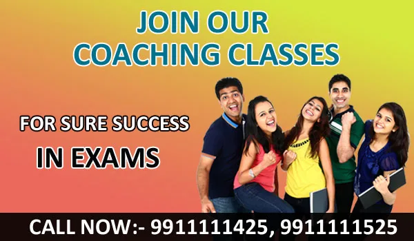 cbse-open-school-admission-12th