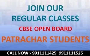 cbseopen10thadmission