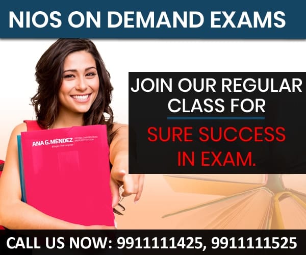 NIOS-ON-DEMAND-EXAM-12TH