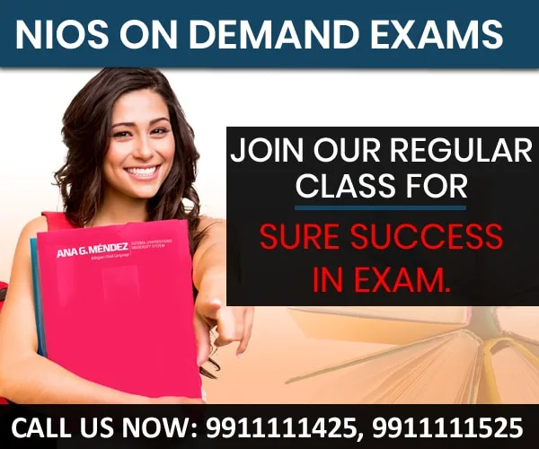 NIOS-ON-DEMAND-EXAM-12TH