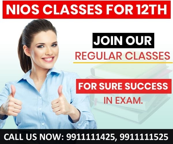 Nios-12th-admission-classes