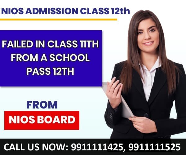 Nios admission, Nios online admission Delhi