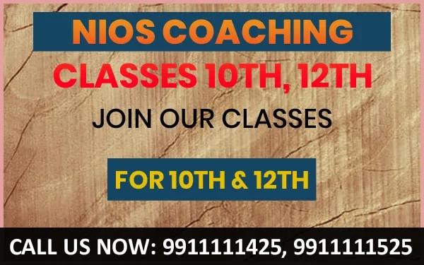 "nios-exam-fees-date-form-information"