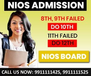 "nios-admission-2023"