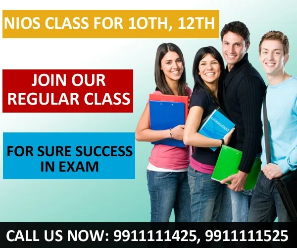 "Nios-Admission-2024"