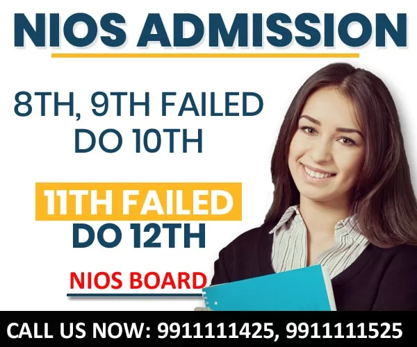 "Nios-admission-2025"