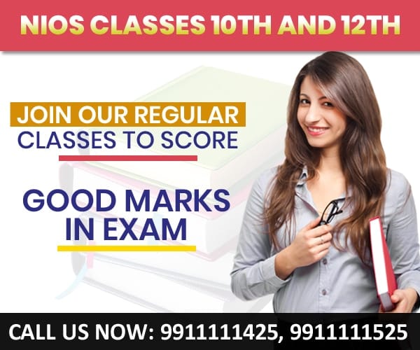 Nios Question Paper Previous Year 10th Class secondary 2021, 2022, 2023